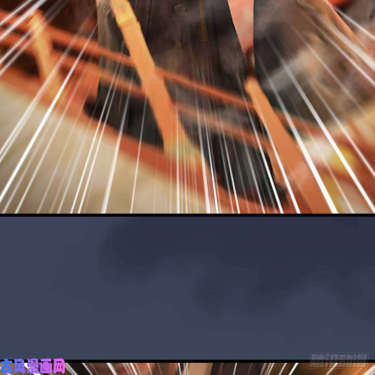 堕玄师第287话：黄泉始祖降临