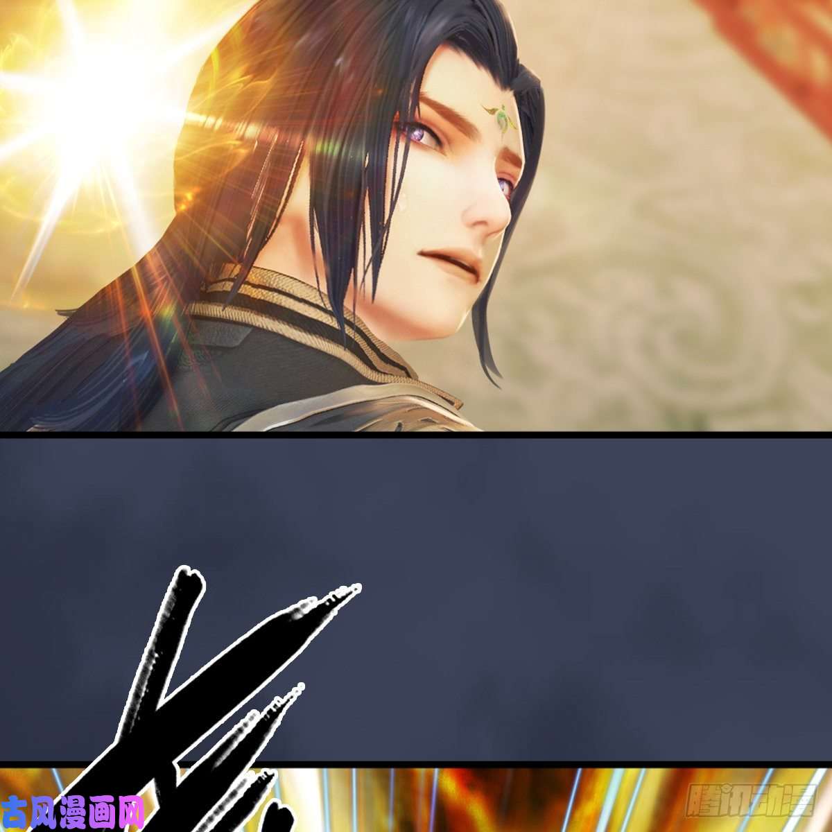 堕玄师第287话：黄泉始祖降临