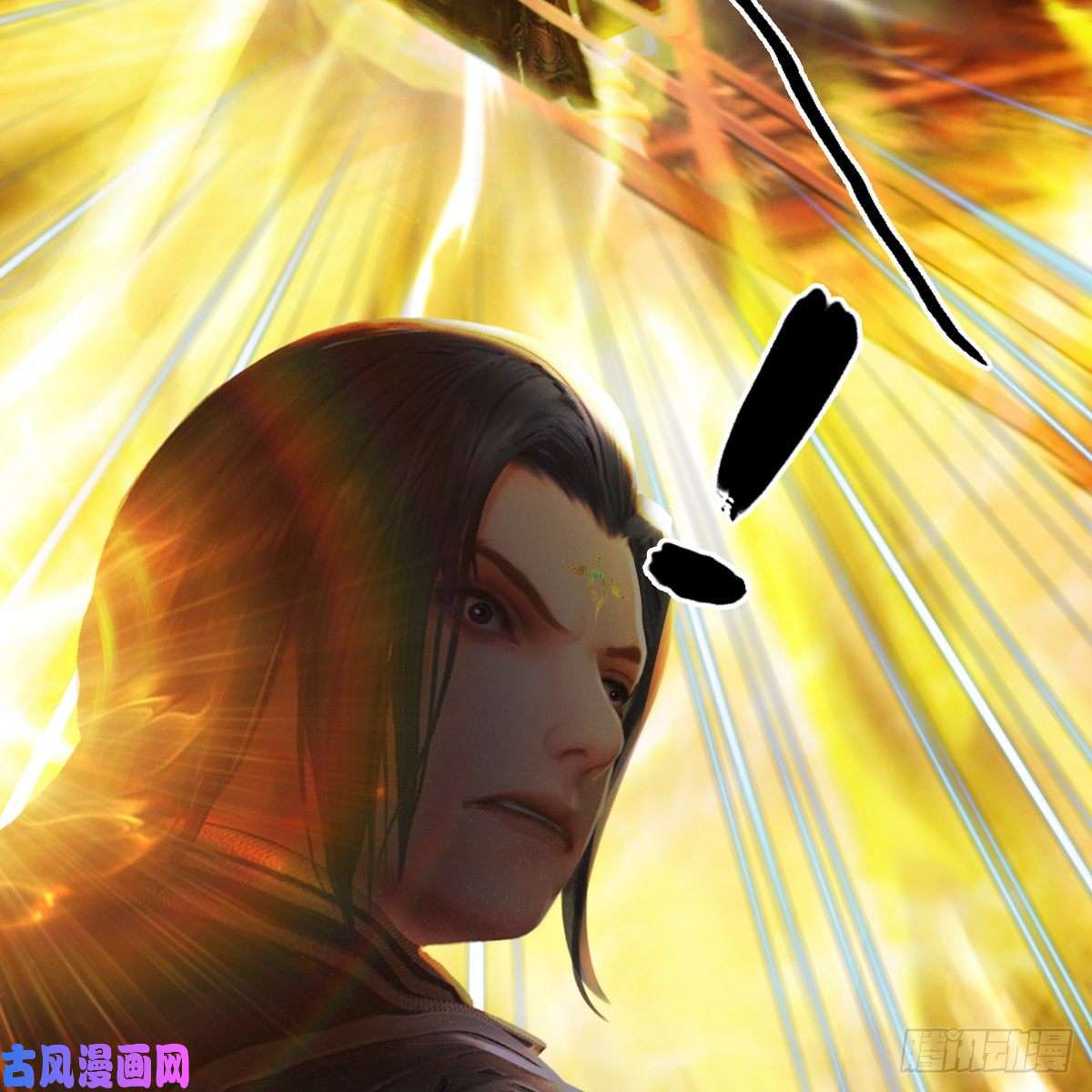 堕玄师第287话：黄泉始祖降临