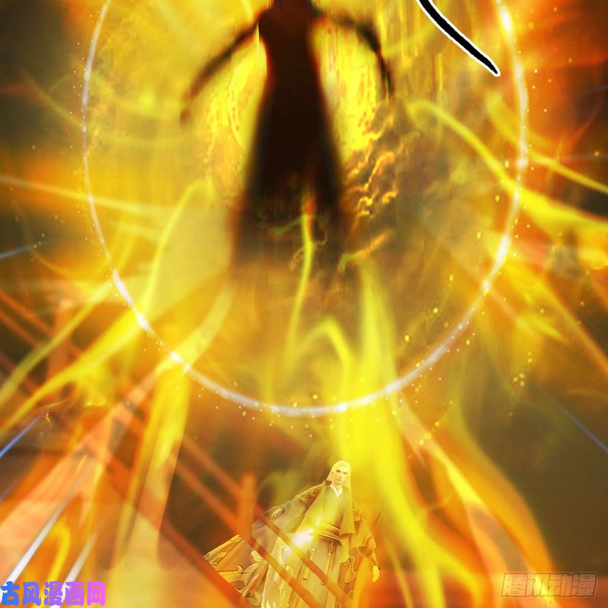 堕玄师第287话：黄泉始祖降临