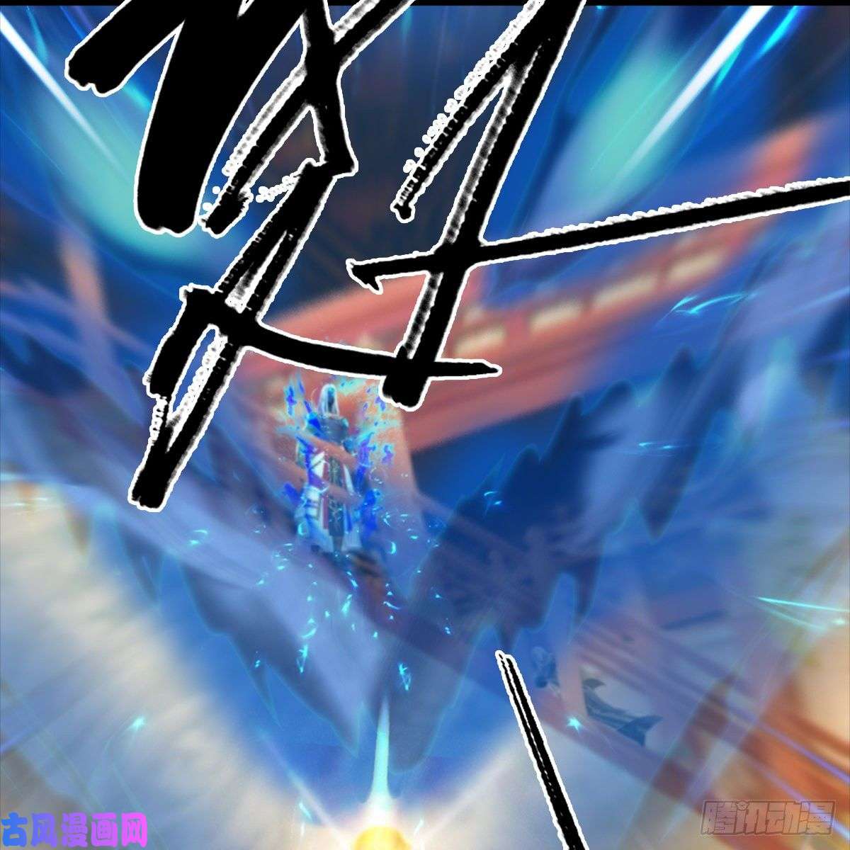 堕玄师第288话：击退黄泉始祖