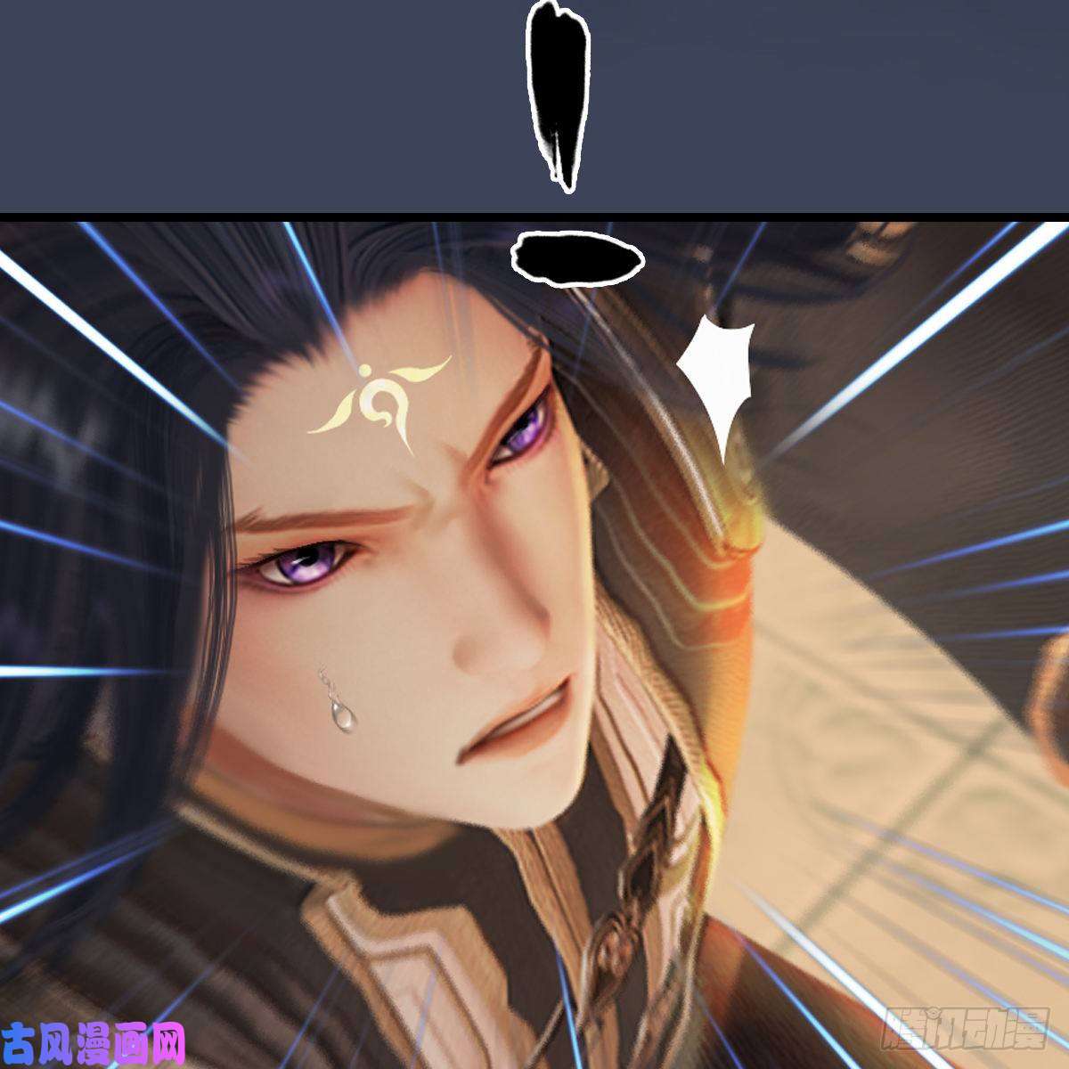 堕玄师第288话：击退黄泉始祖