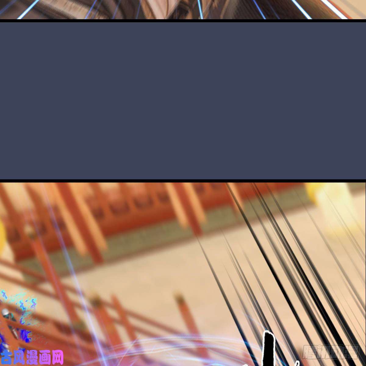 堕玄师第288话：击退黄泉始祖