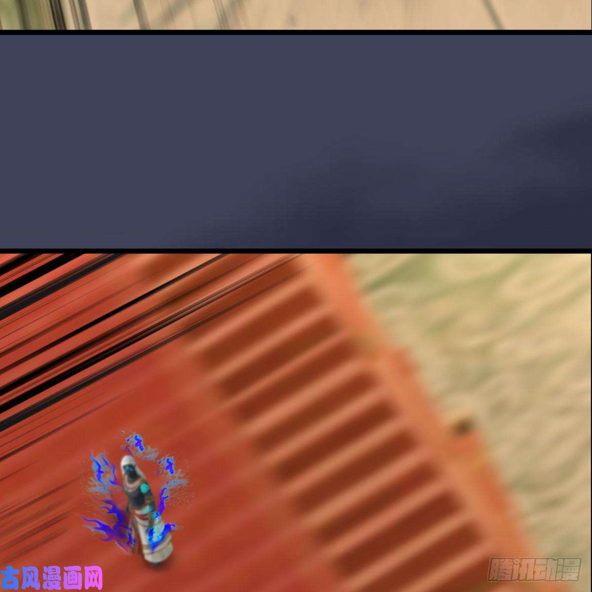 堕玄师第288话：击退黄泉始祖