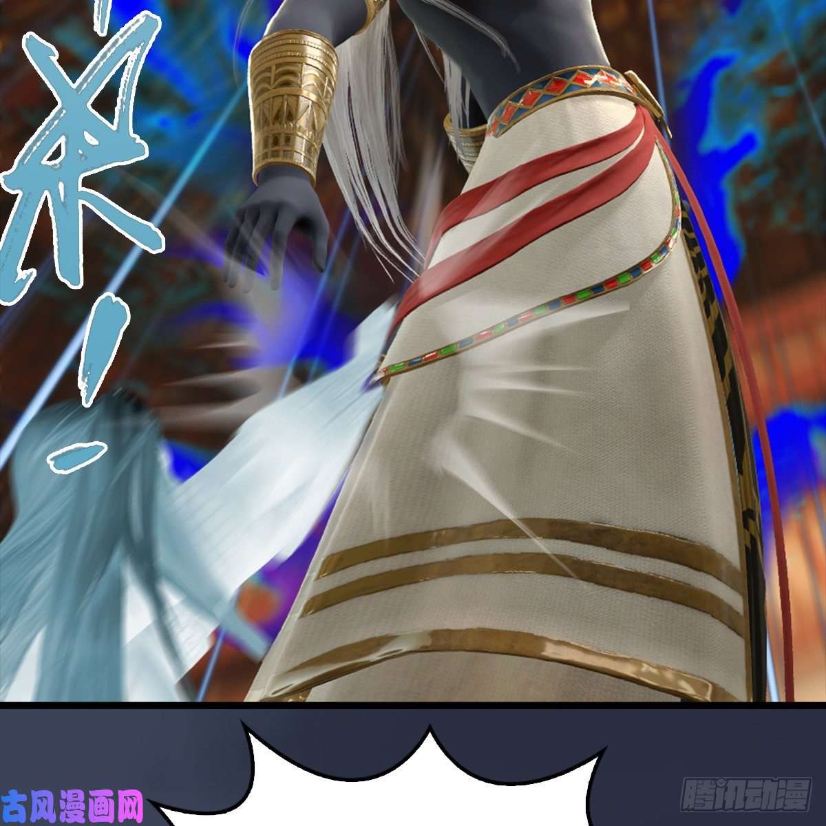堕玄师第288话：击退黄泉始祖