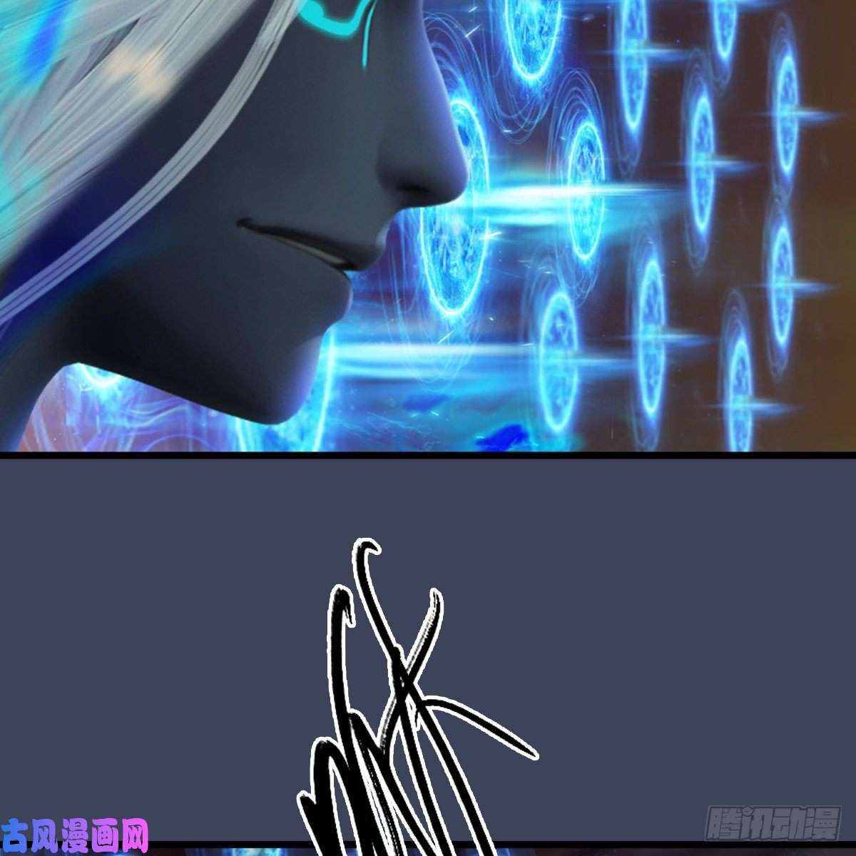 堕玄师第288话：击退黄泉始祖