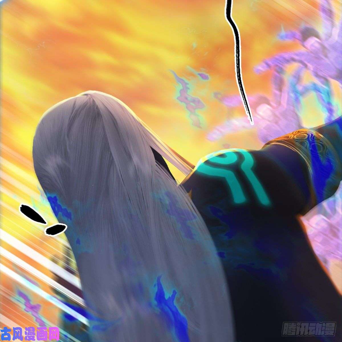 堕玄师第288话：击退黄泉始祖