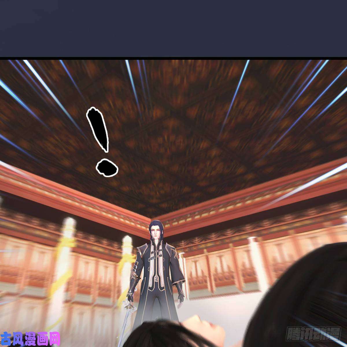 堕玄师第289话：糟老头，厉害得很