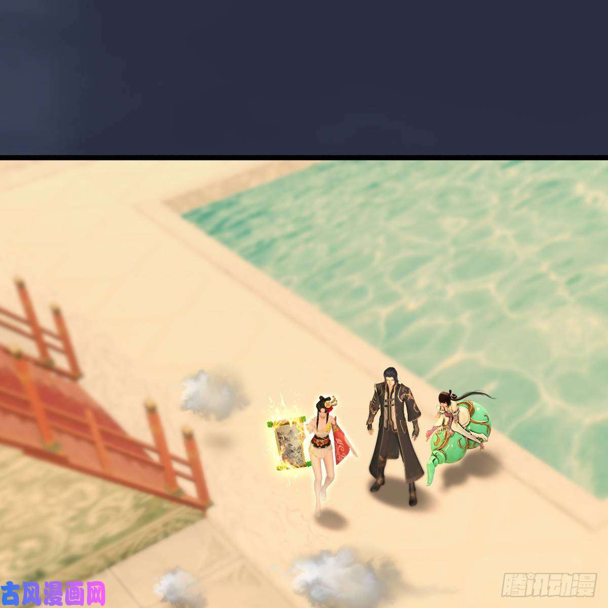 堕玄师第289话：糟老头，厉害得很