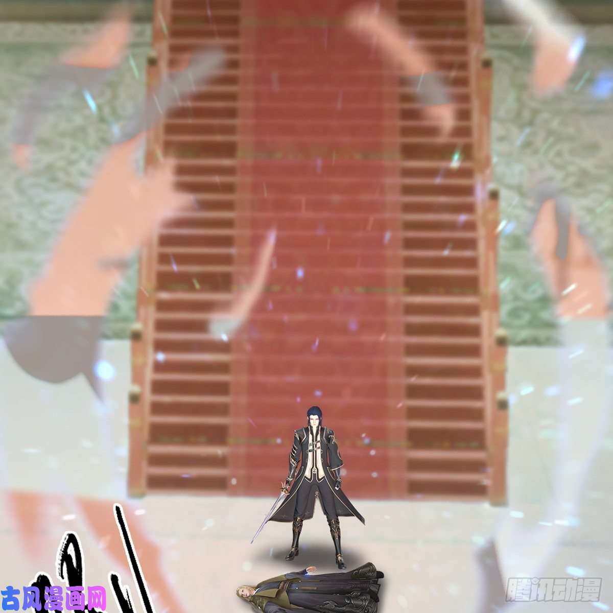 堕玄师第289话：糟老头，厉害得很
