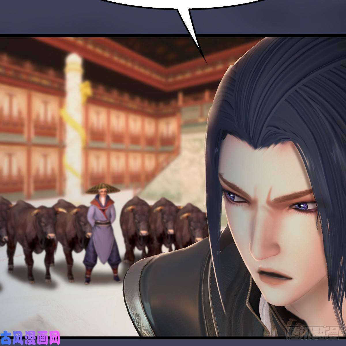 堕玄师第289话：糟老头，厉害得很