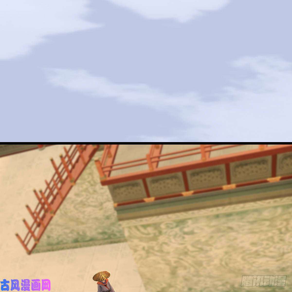 堕玄师第290话：幽冥转生功