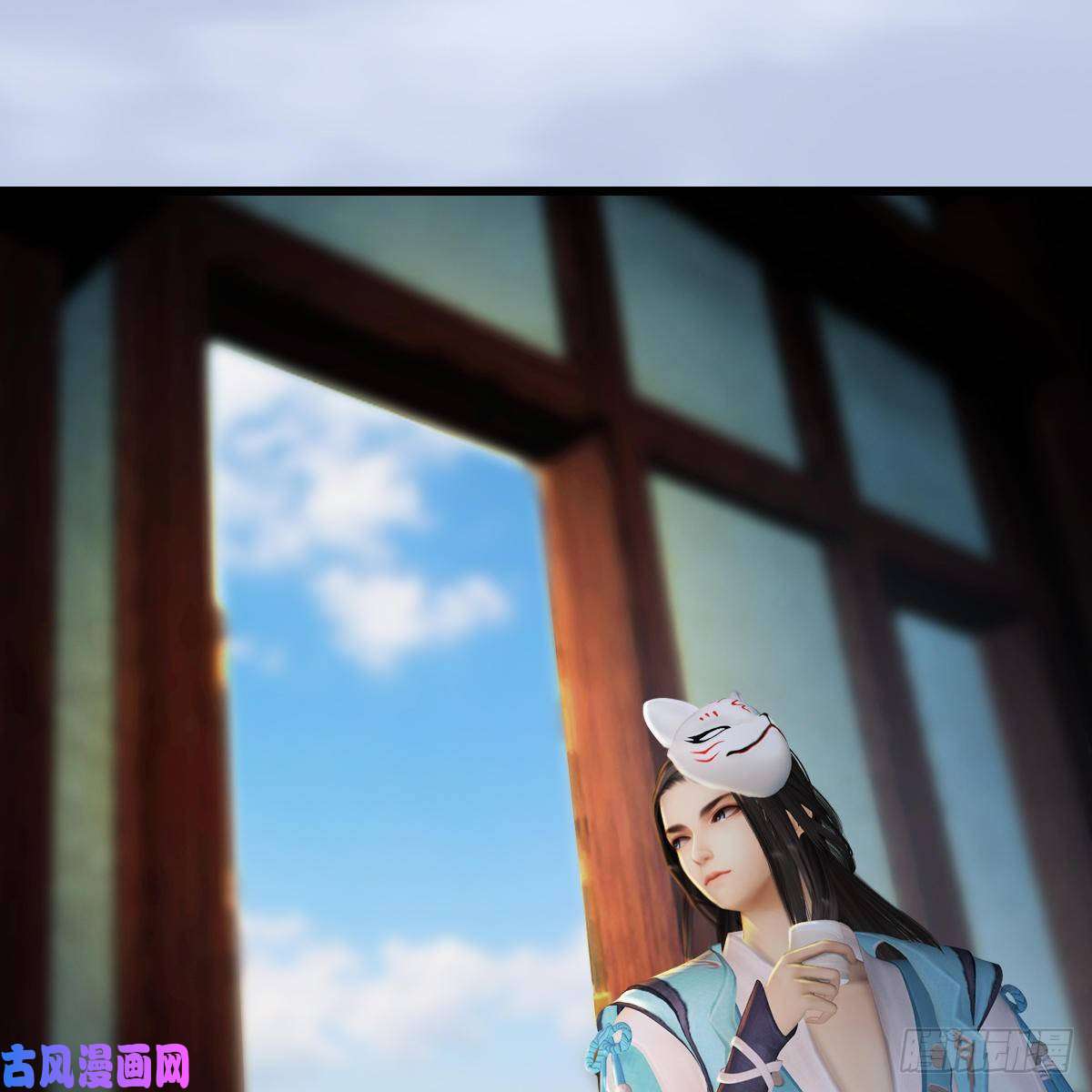 堕玄师第290话：幽冥转生功