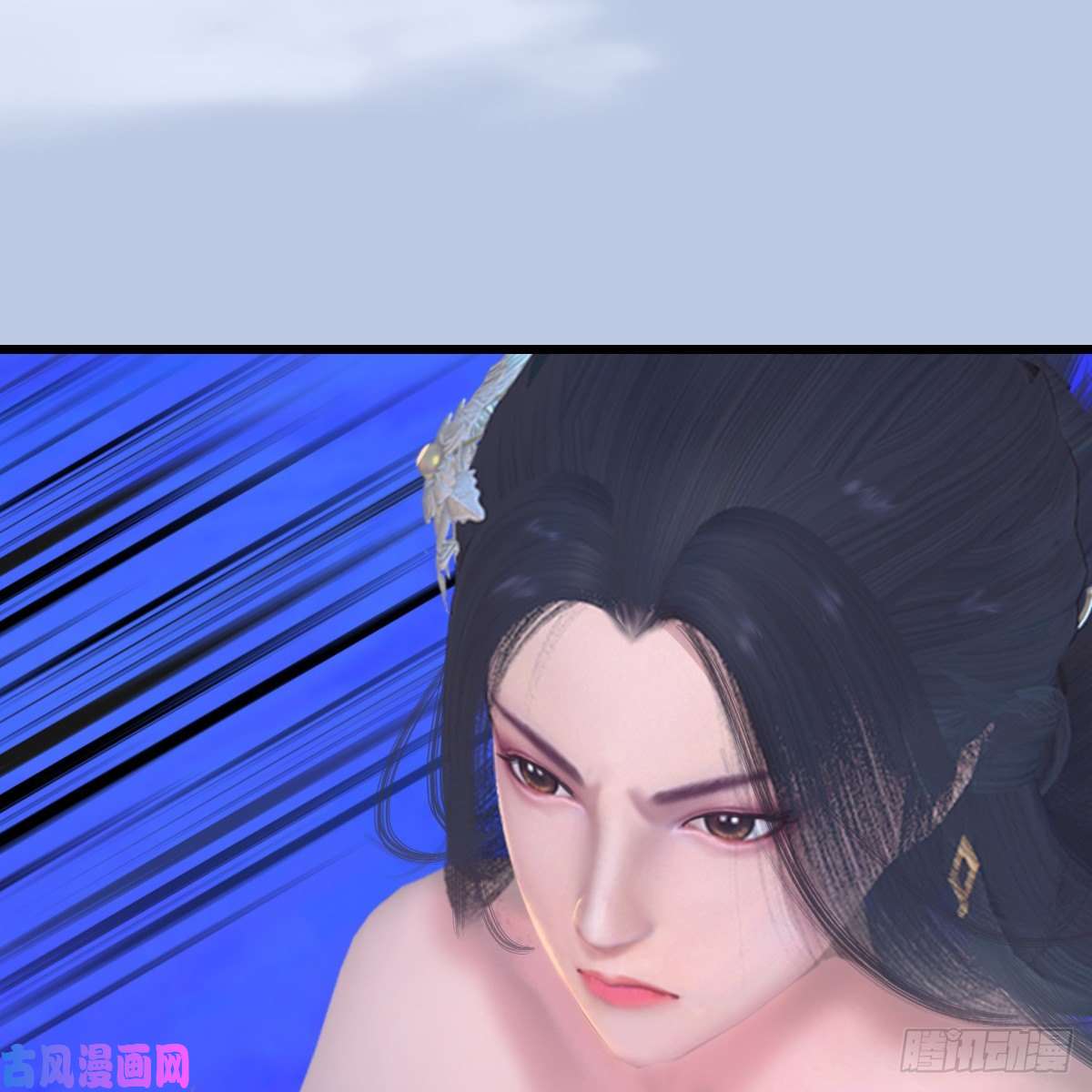 堕玄师第290话：幽冥转生功