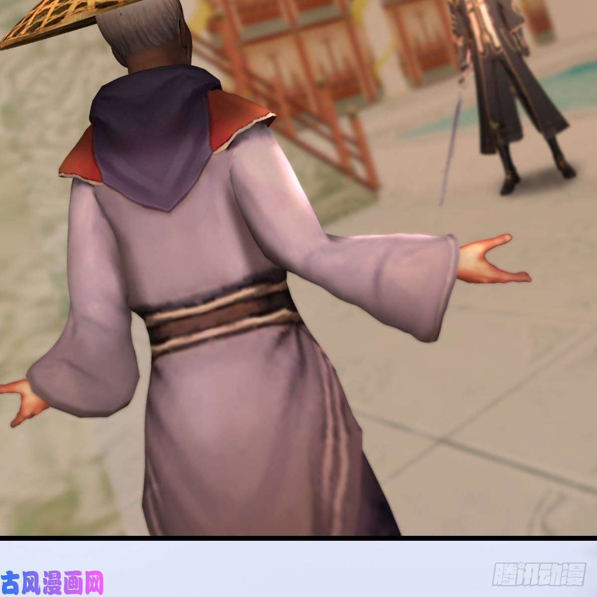 堕玄师第290话：幽冥转生功