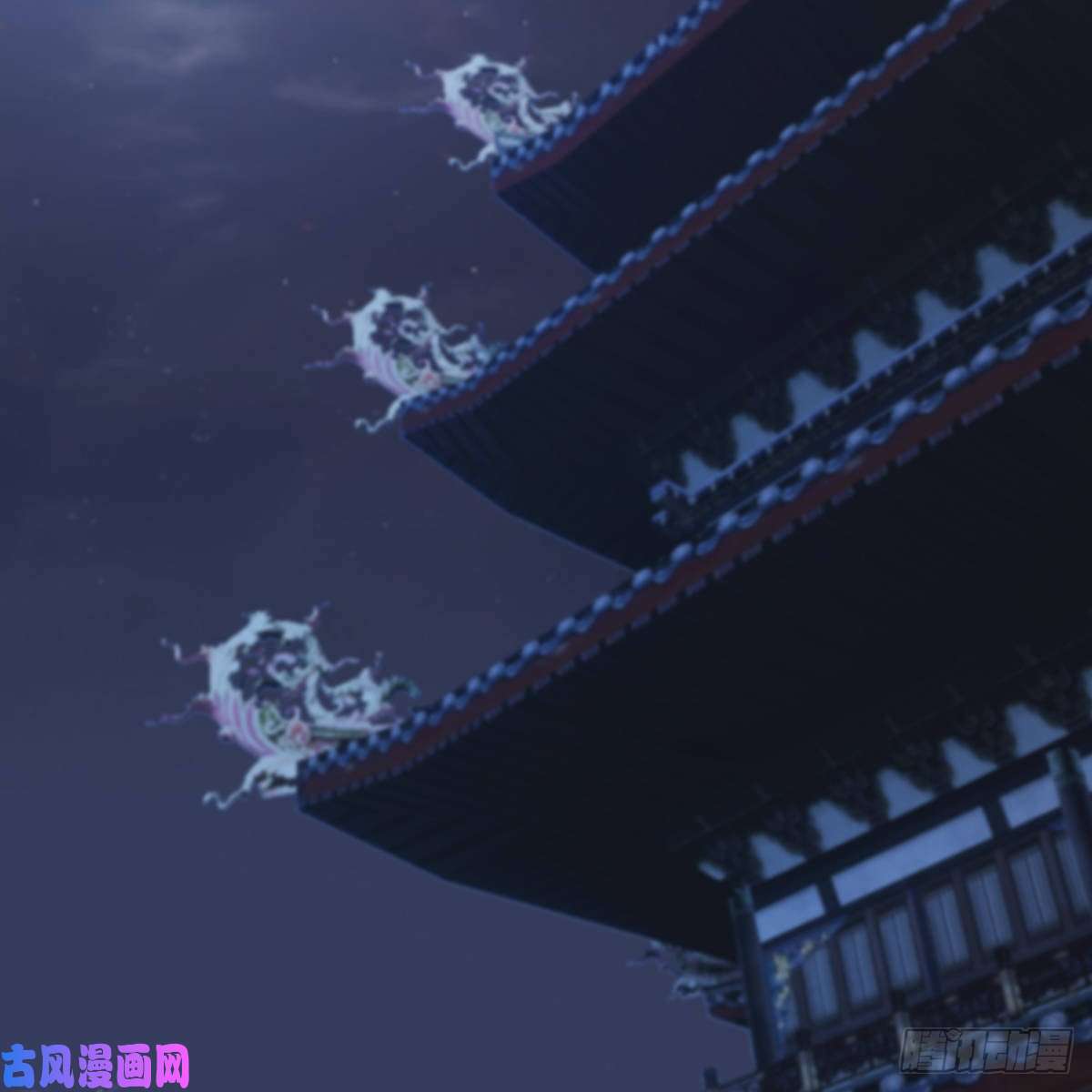 堕玄师第292话：夜袭陆家