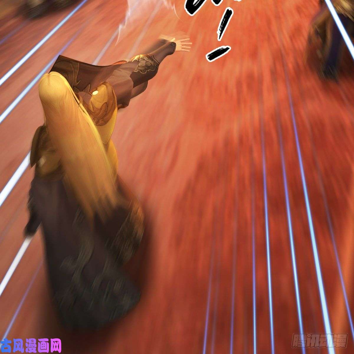 堕玄师第292话：夜袭陆家