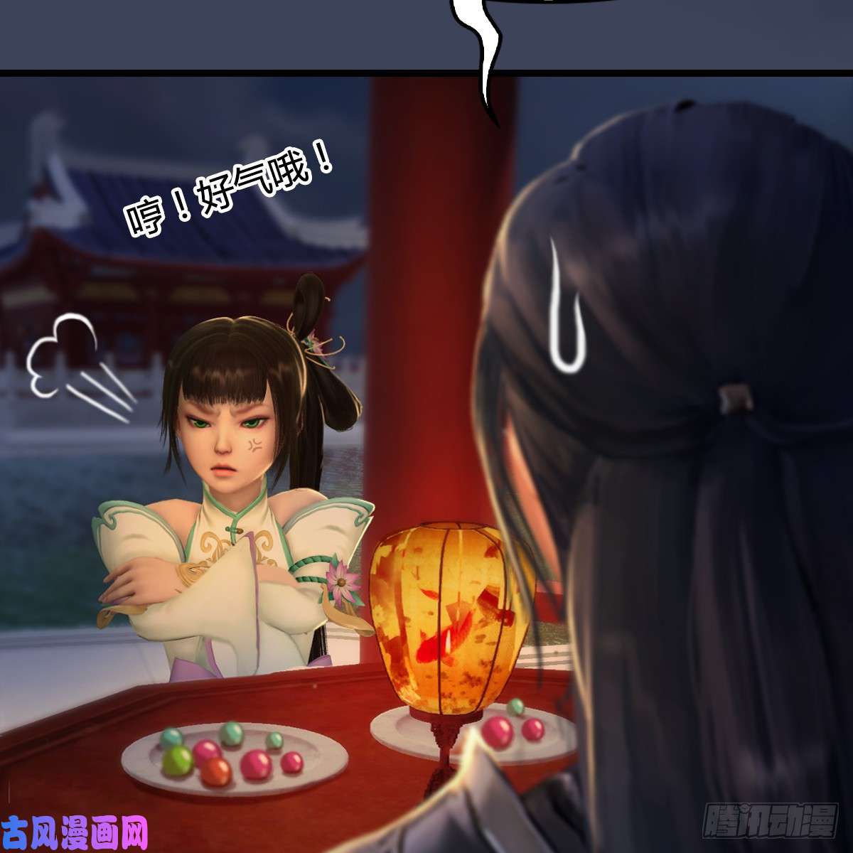 堕玄师第294话：叮，您有新任务