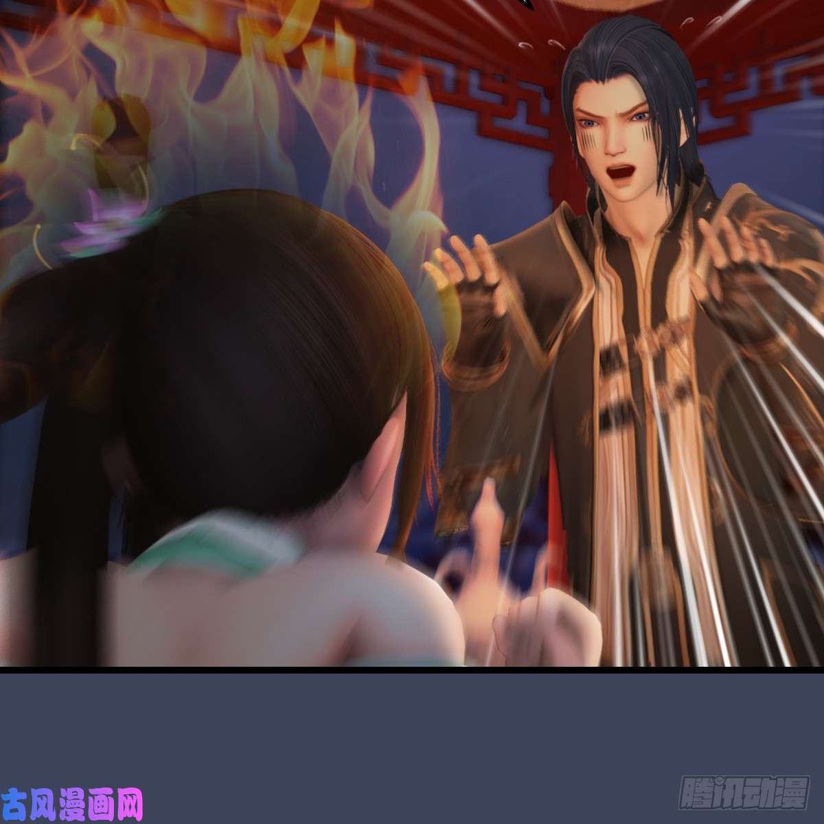 堕玄师第294话：叮，您有新任务