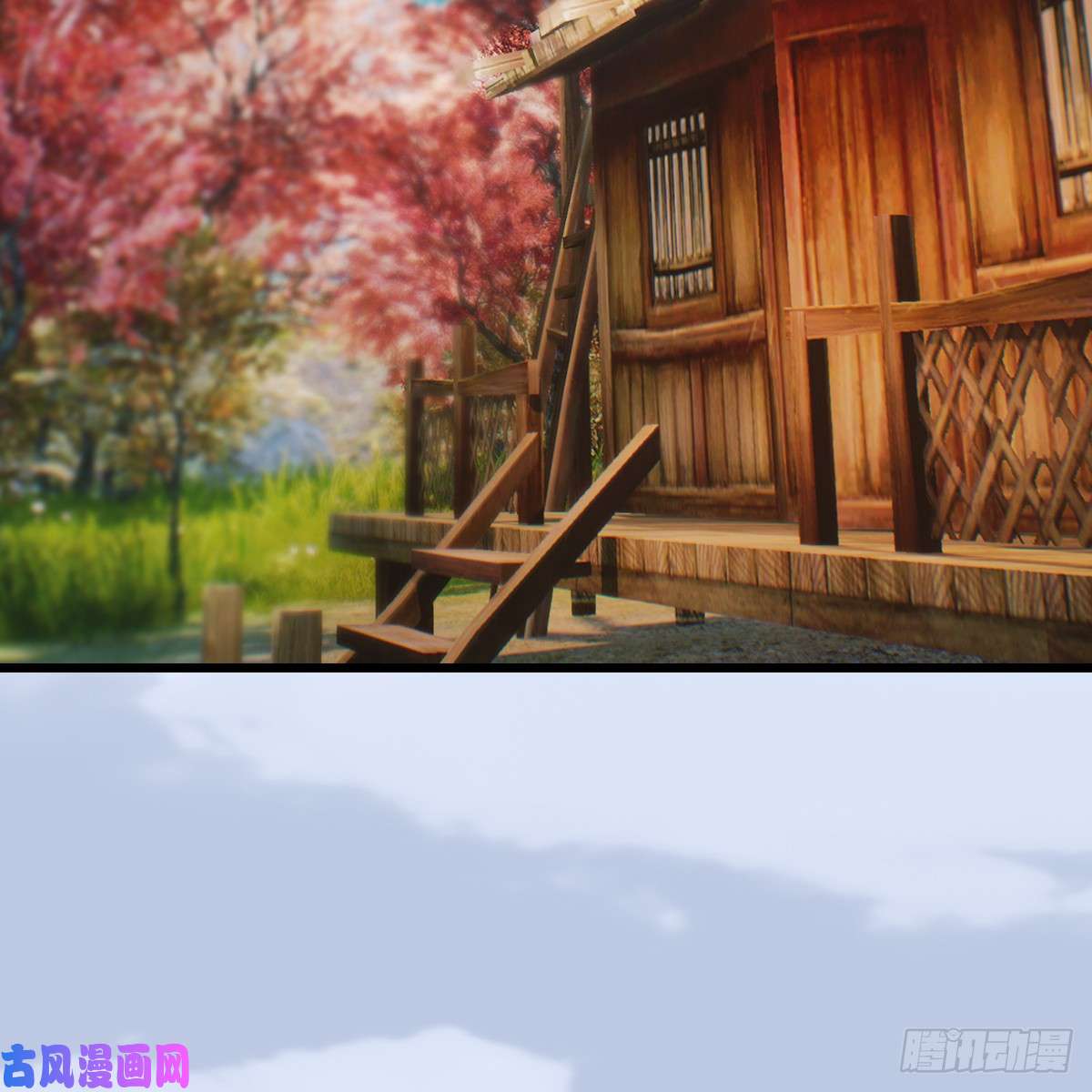 堕玄师第294话：叮，您有新任务