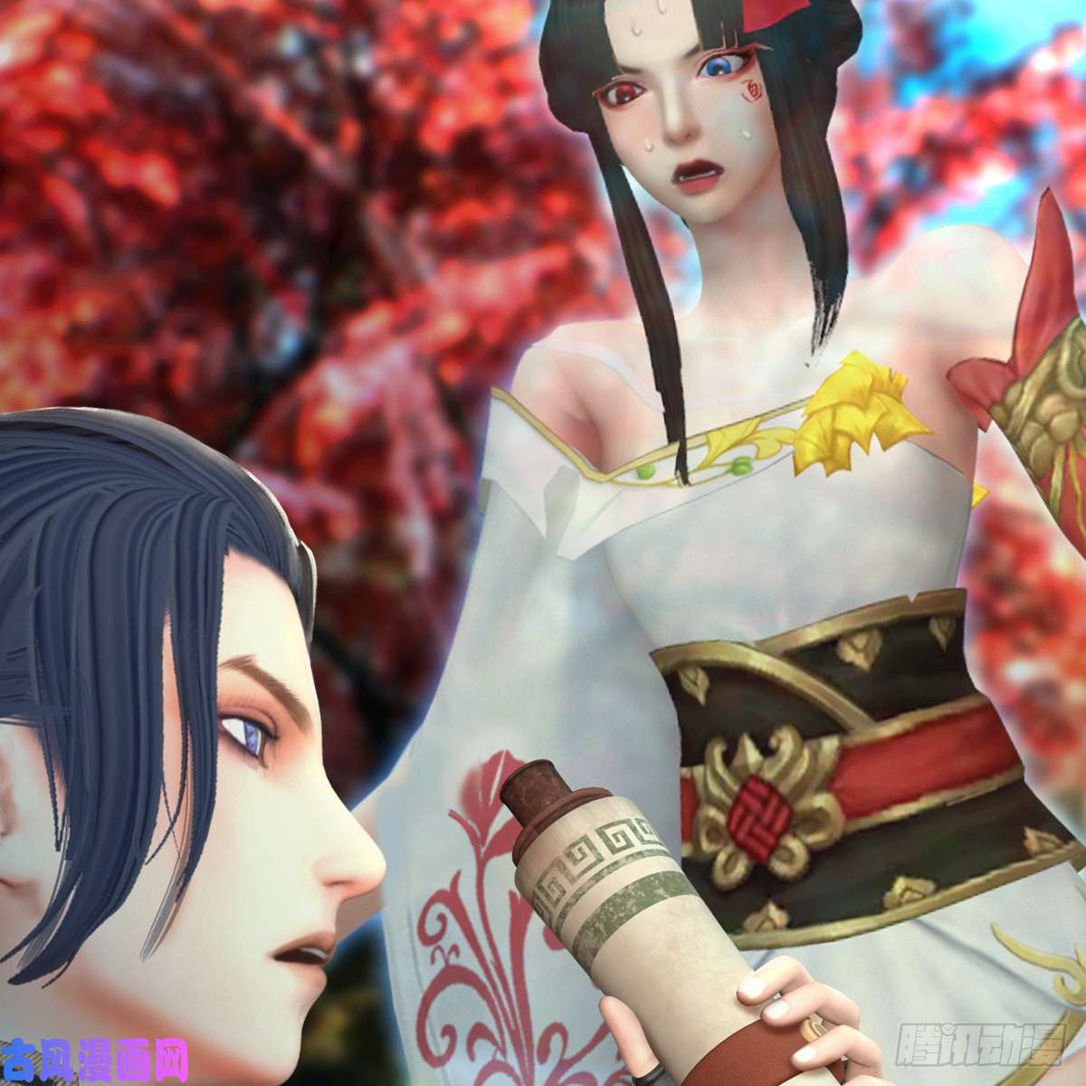 堕玄师第294话：叮，您有新任务