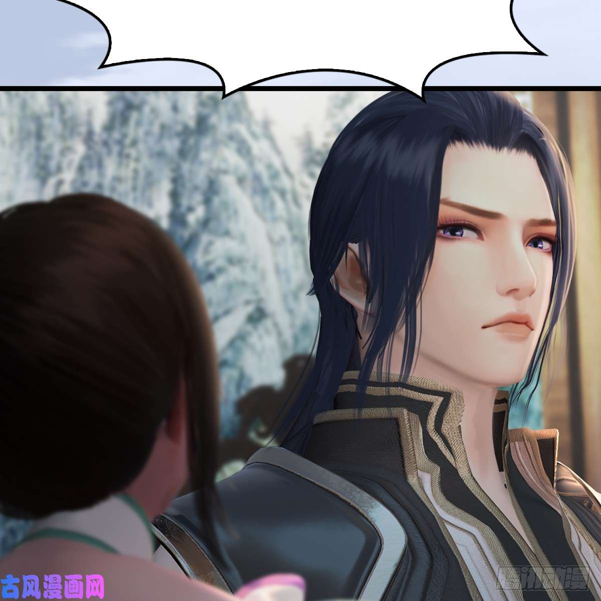 堕玄师第296话：大叔，我超喜欢你