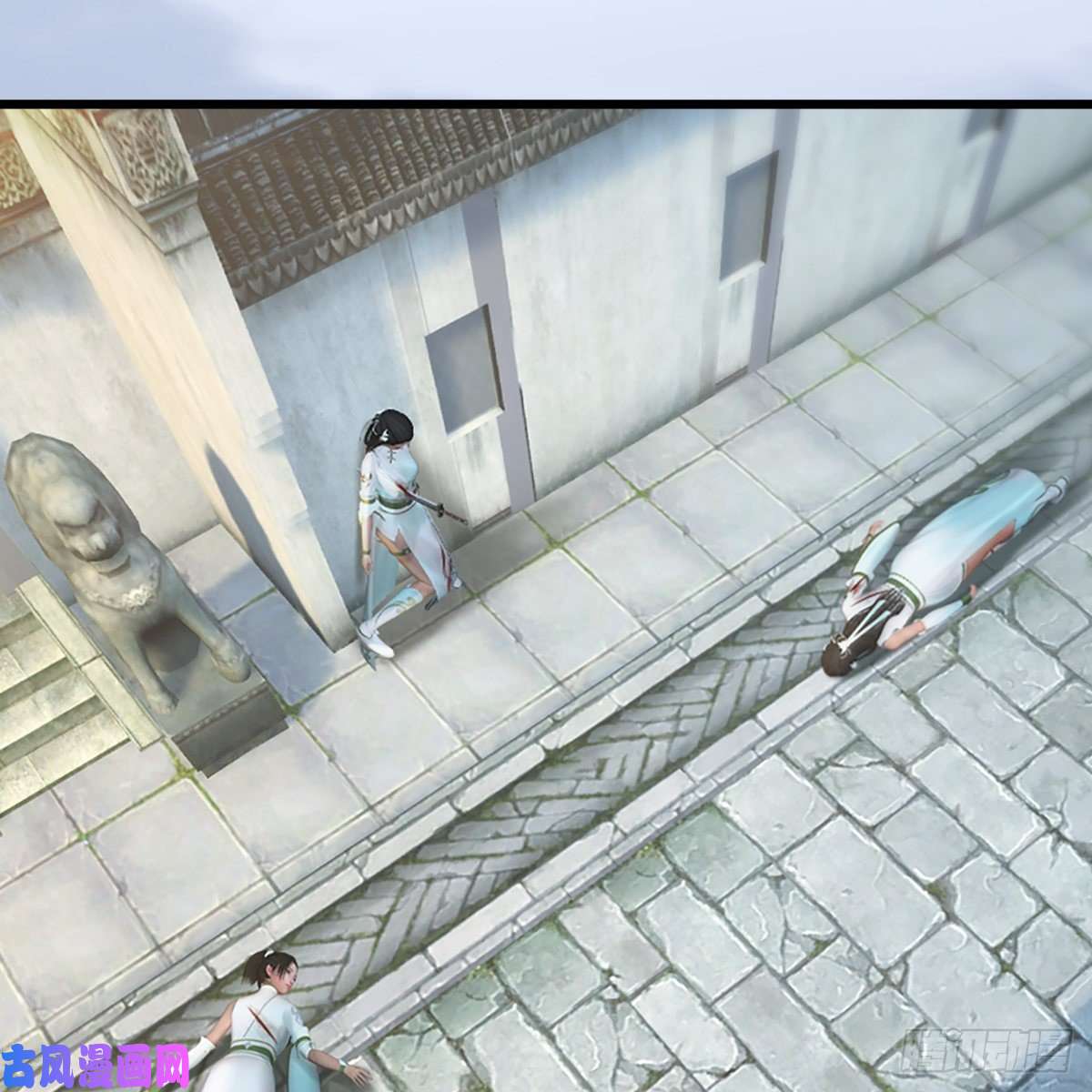 堕玄师第298话：珩月宫弟子遇袭