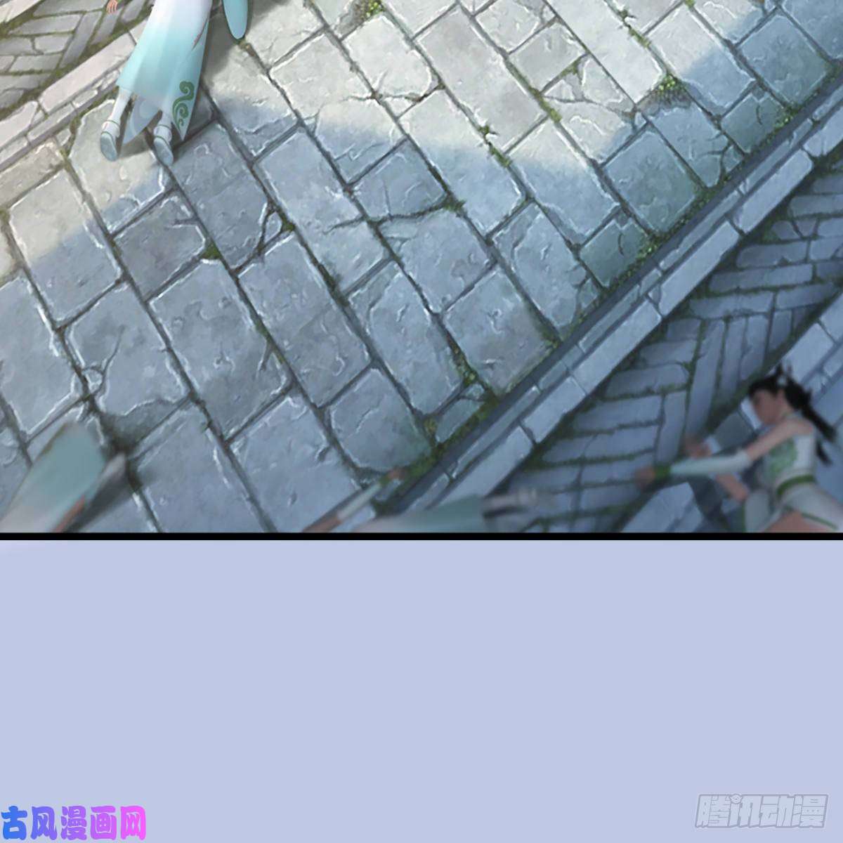 堕玄师第298话：珩月宫弟子遇袭