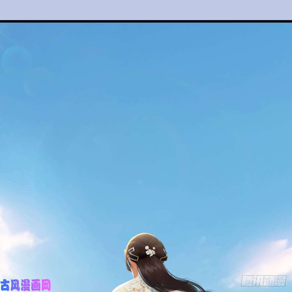 堕玄师第298话：珩月宫弟子遇袭