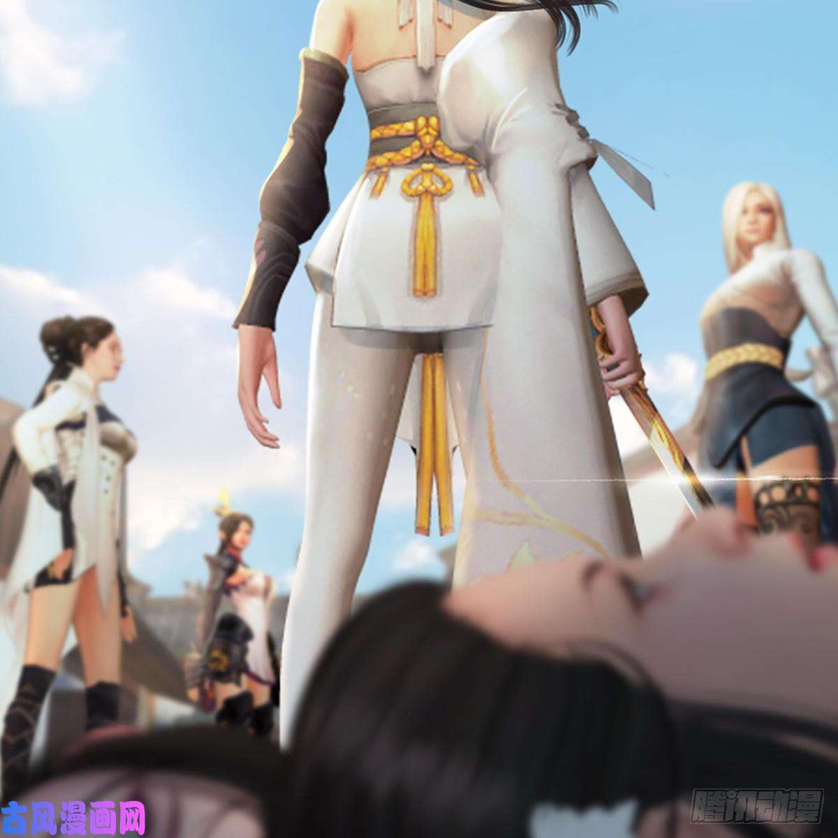 堕玄师第298话：珩月宫弟子遇袭
