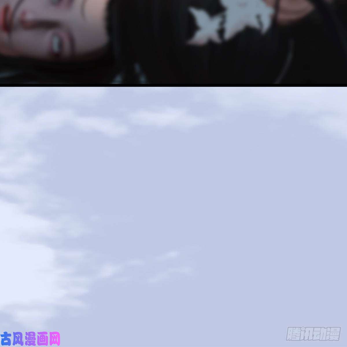 堕玄师第298话：珩月宫弟子遇袭