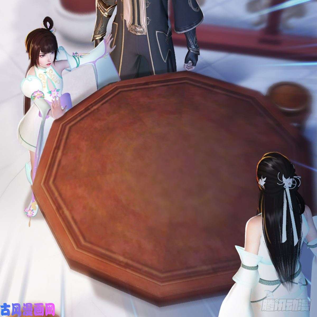 堕玄师第298话：珩月宫弟子遇袭