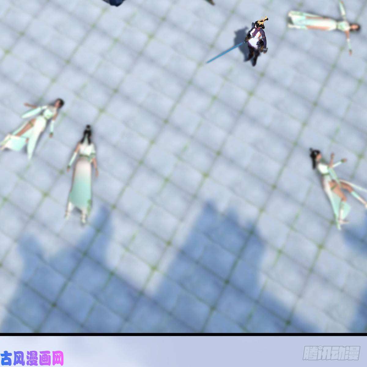 堕玄师第299话：若柳VS魉