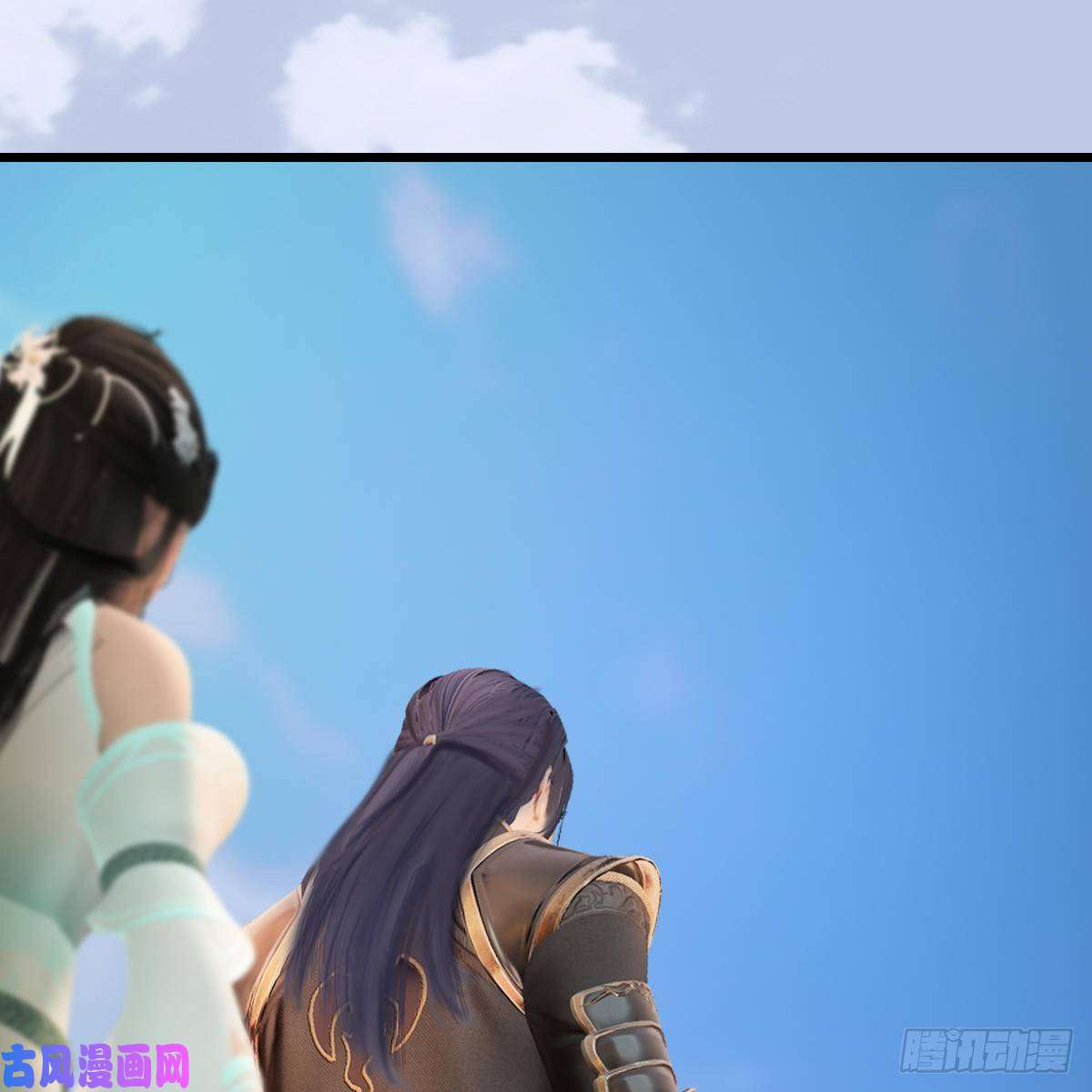 堕玄师第300话：放他们走吧