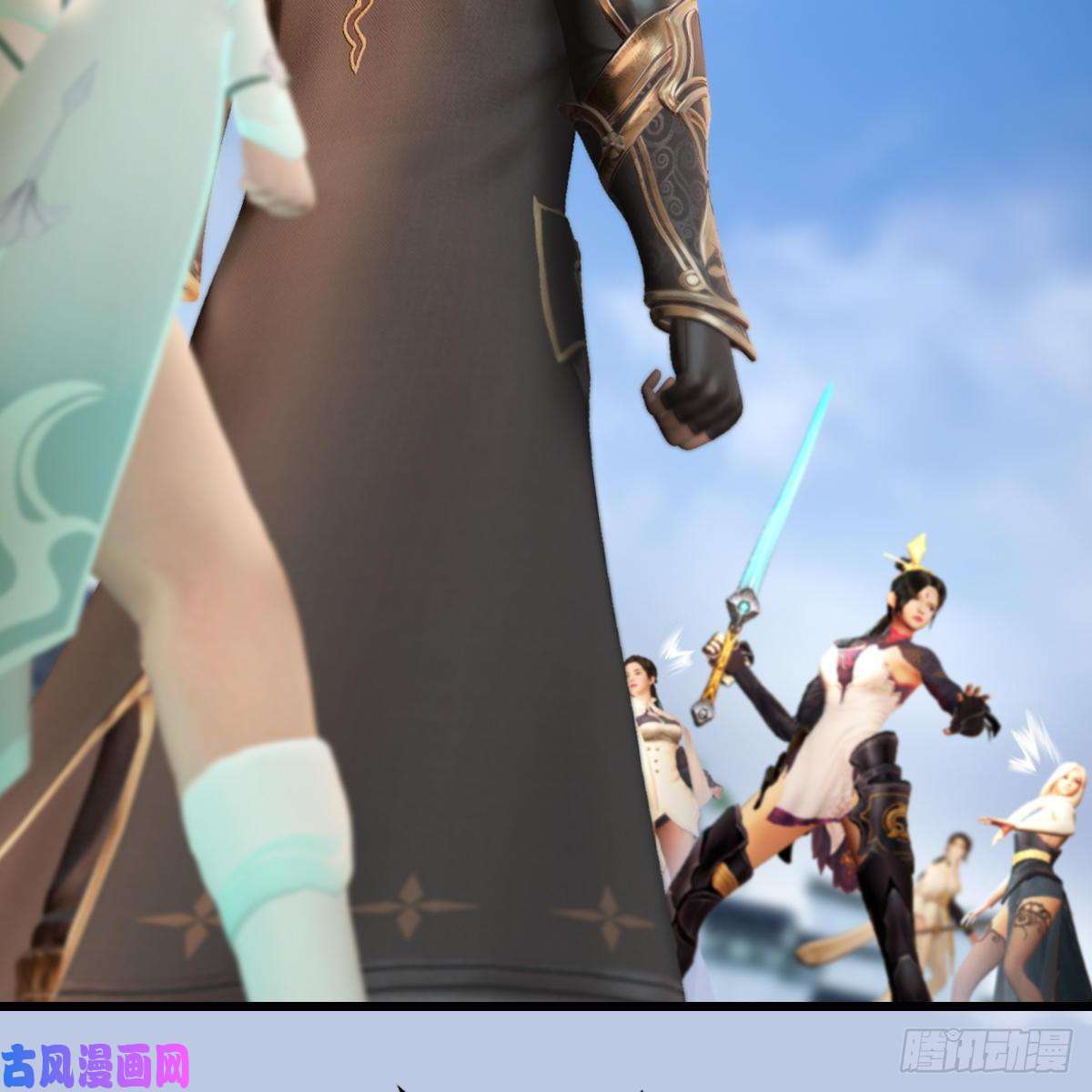 堕玄师第300话：放他们走吧