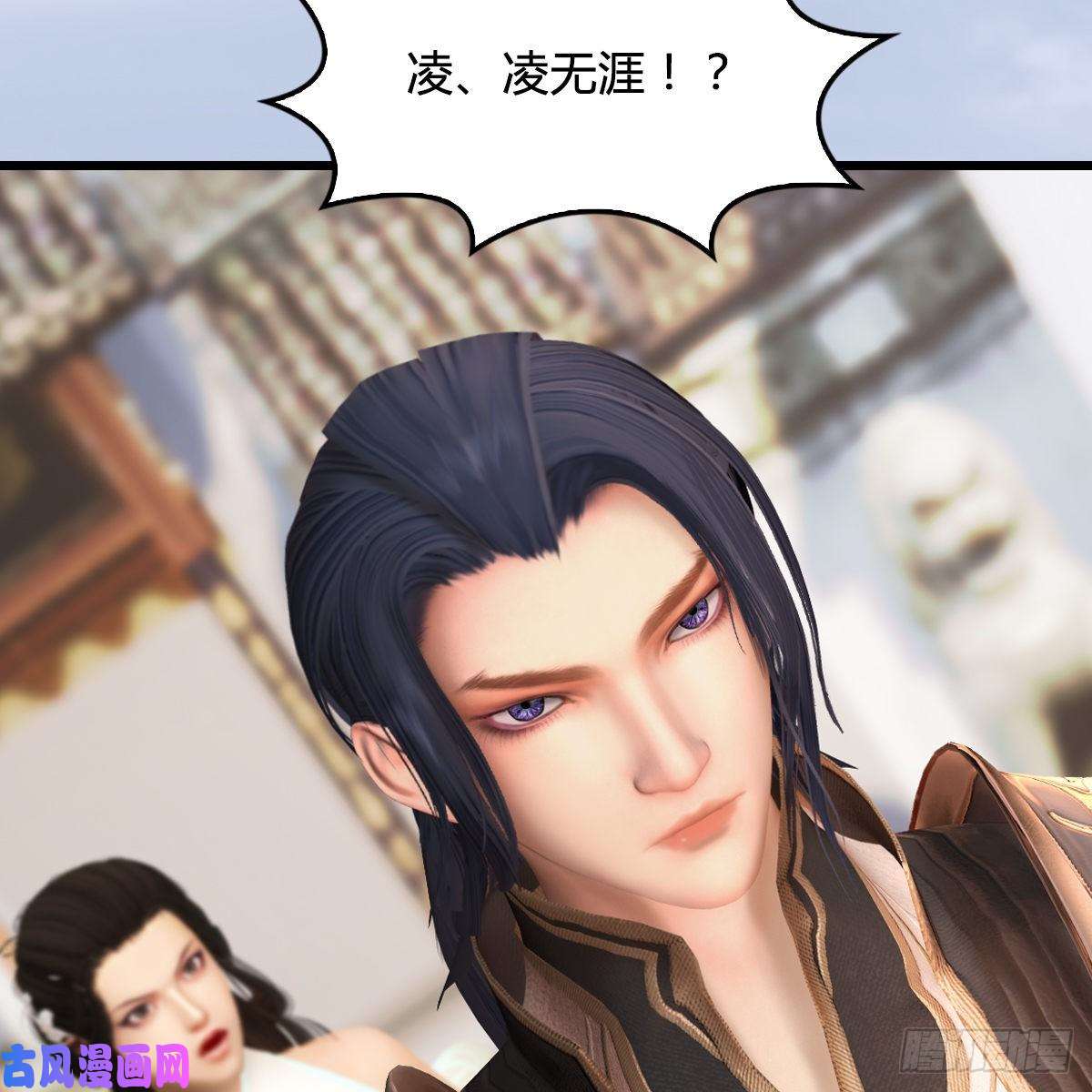 堕玄师第300话：放他们走吧