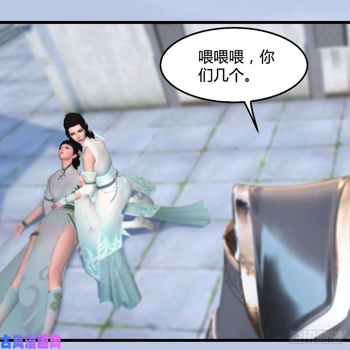 堕玄师第300话：放他们走吧