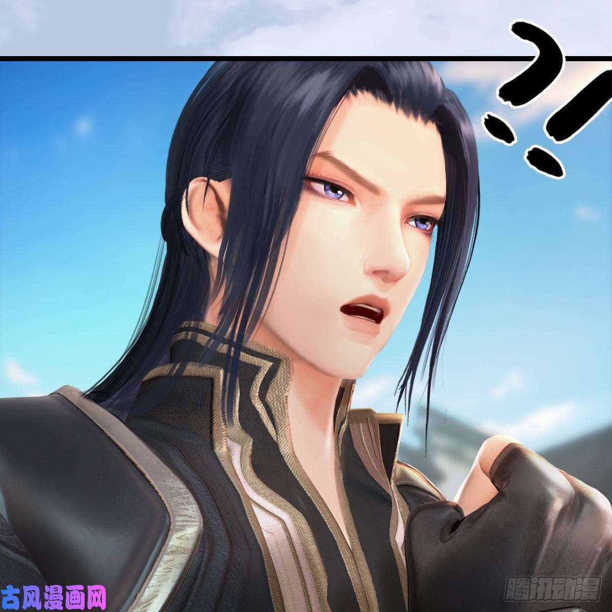 堕玄师第300话：放他们走吧
