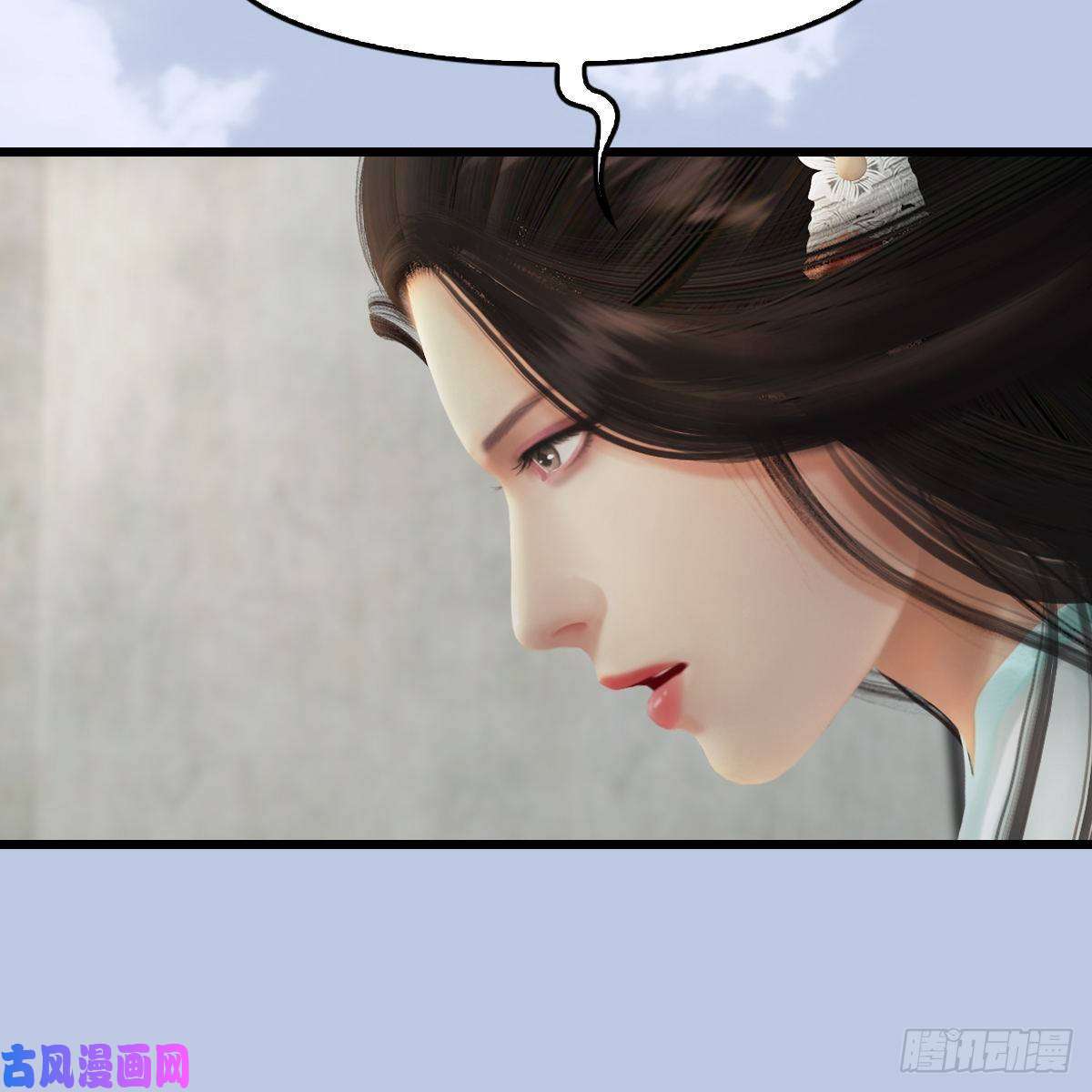 堕玄师第300话：放他们走吧