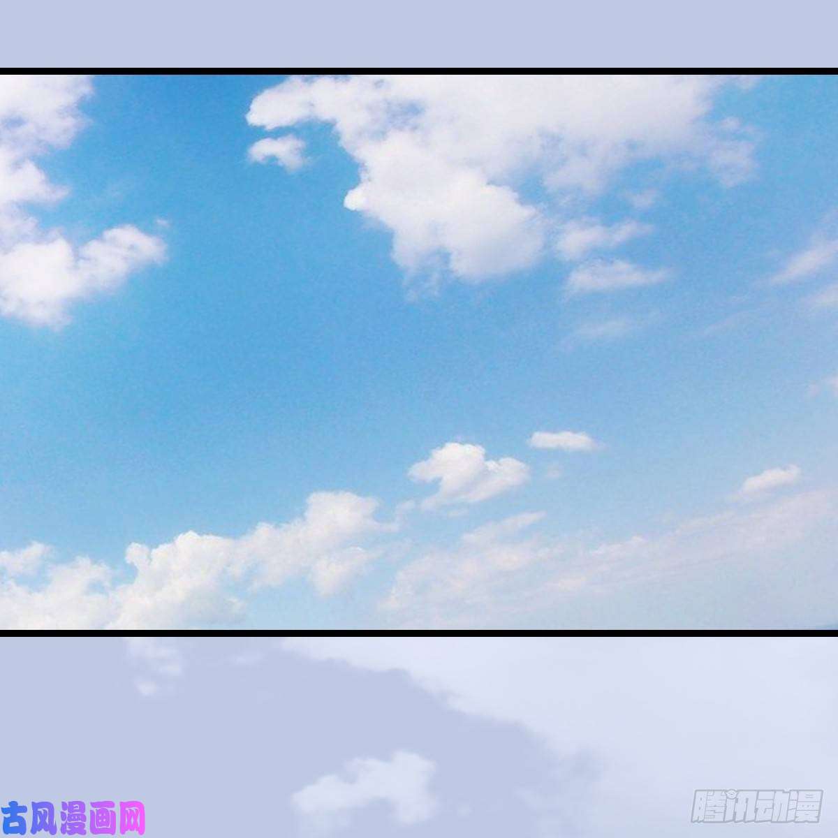 堕玄师第300话：放他们走吧