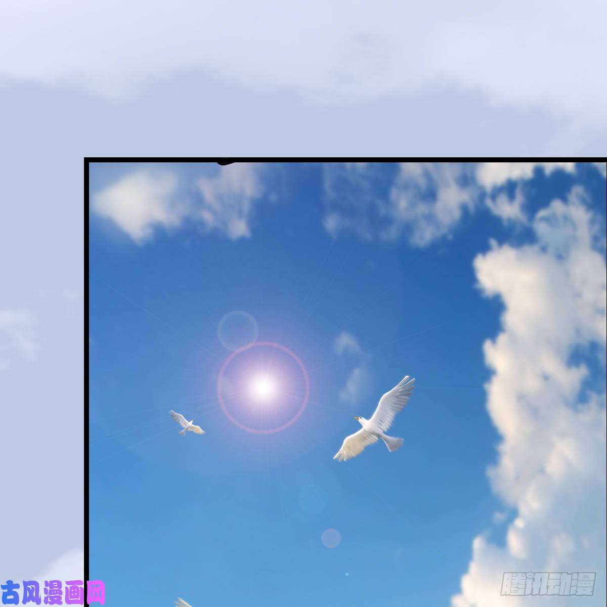 堕玄师第300话：放他们走吧