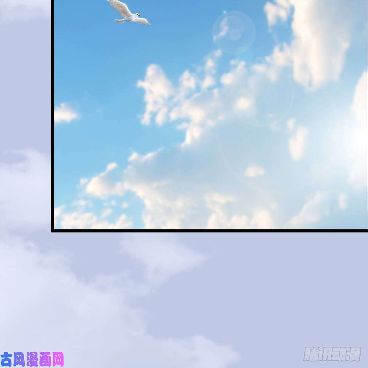 堕玄师第300话：放他们走吧