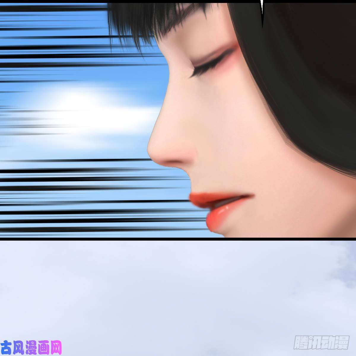 堕玄师第300话：放他们走吧