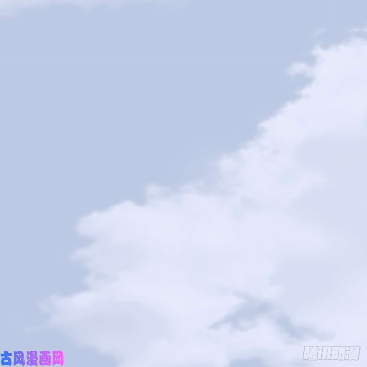 堕玄师第300话：放他们走吧