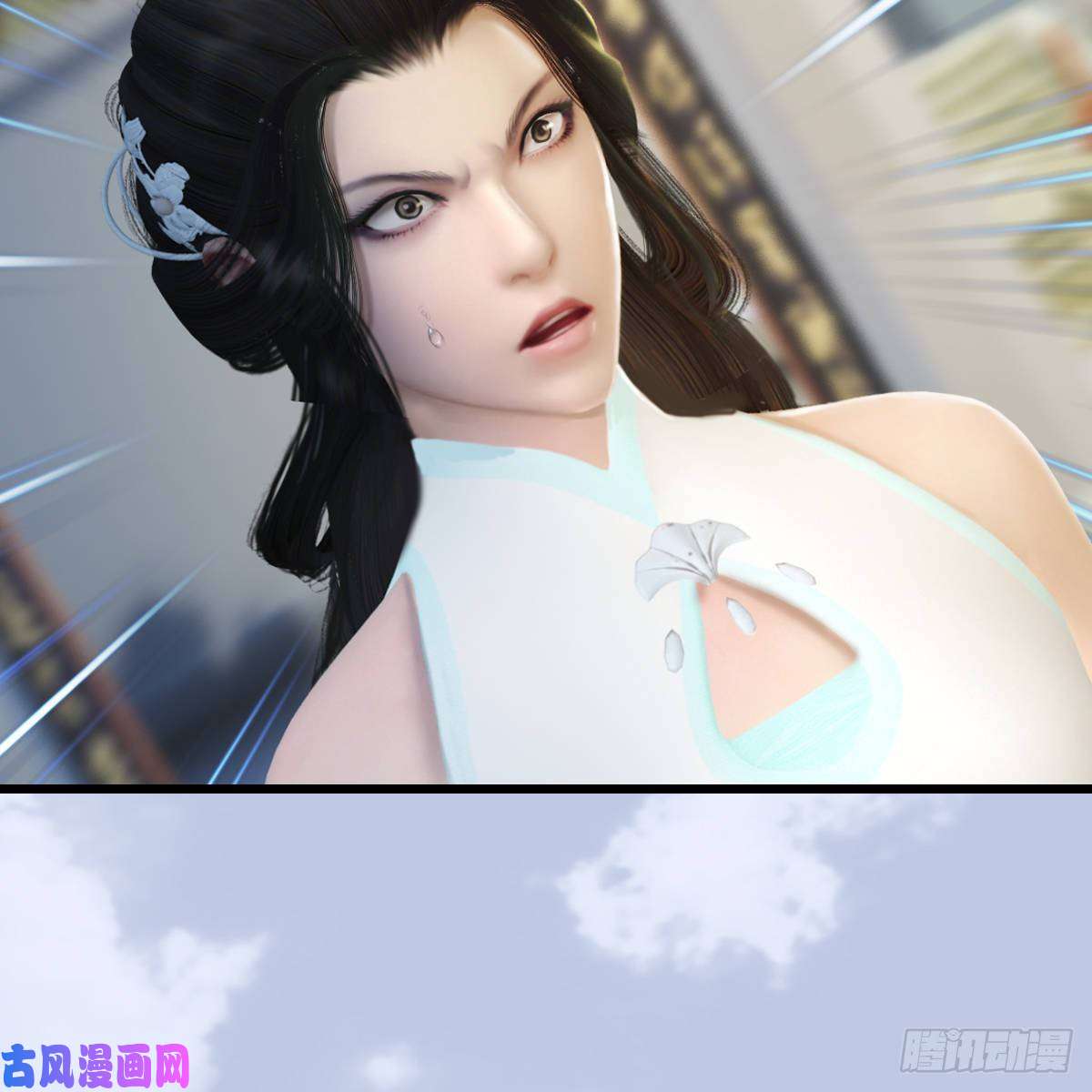 堕玄师第300话：放他们走吧