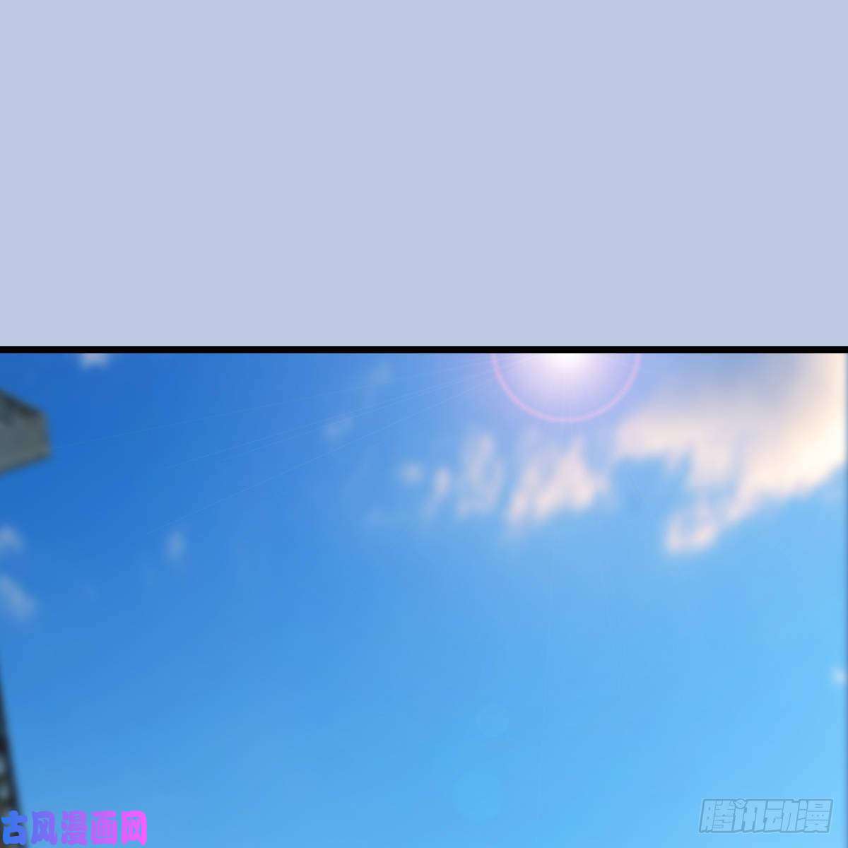 堕玄师第301话：吓死它
