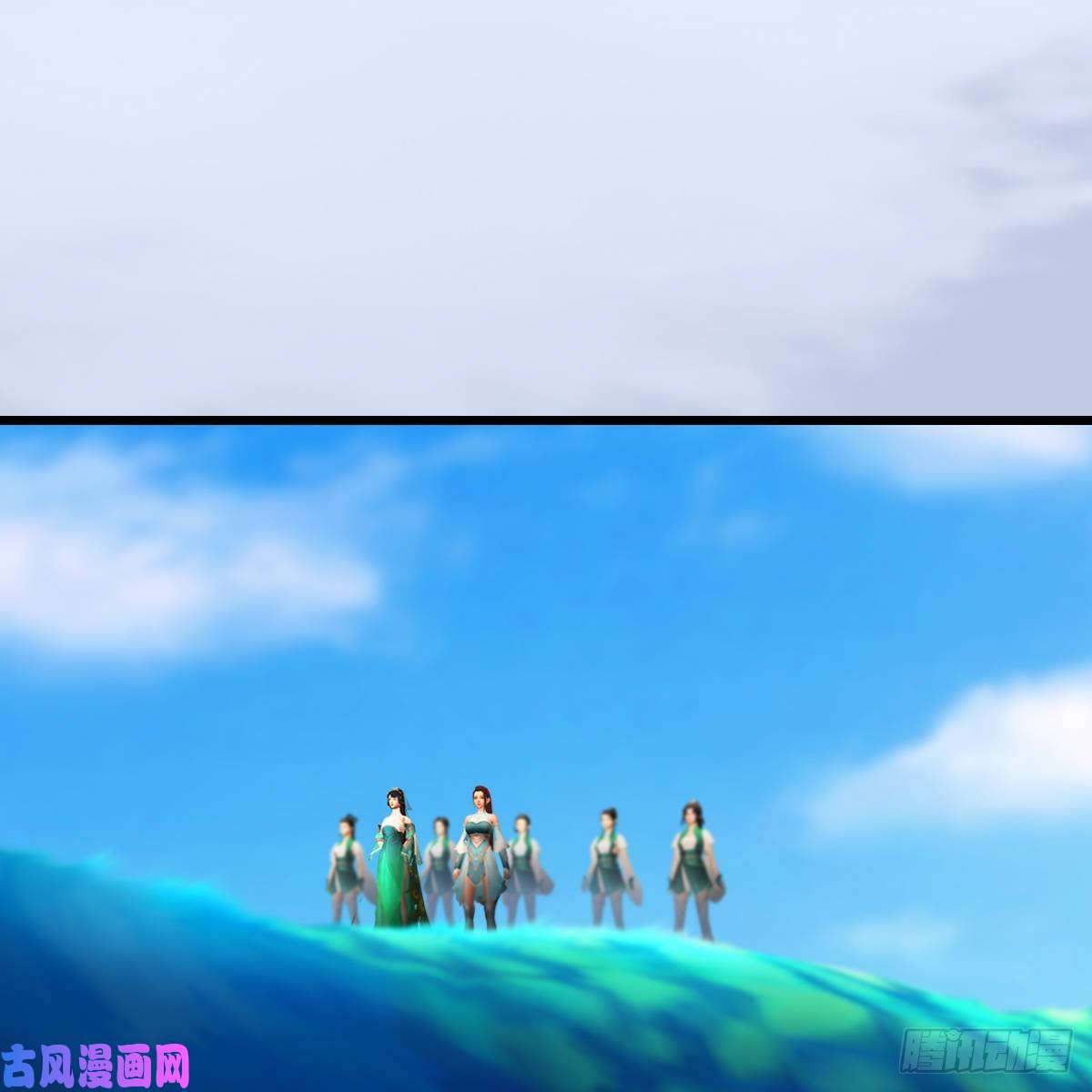 堕玄师第301话：吓死它