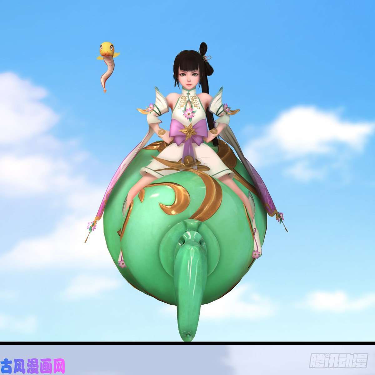 堕玄师第301话：吓死它