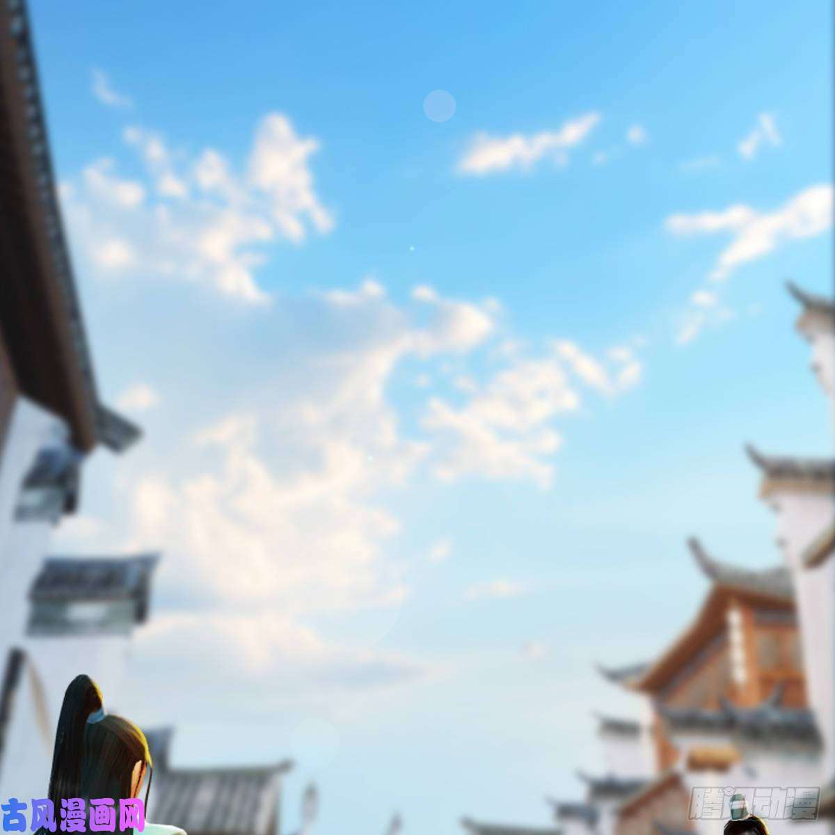 堕玄师第301话：吓死它