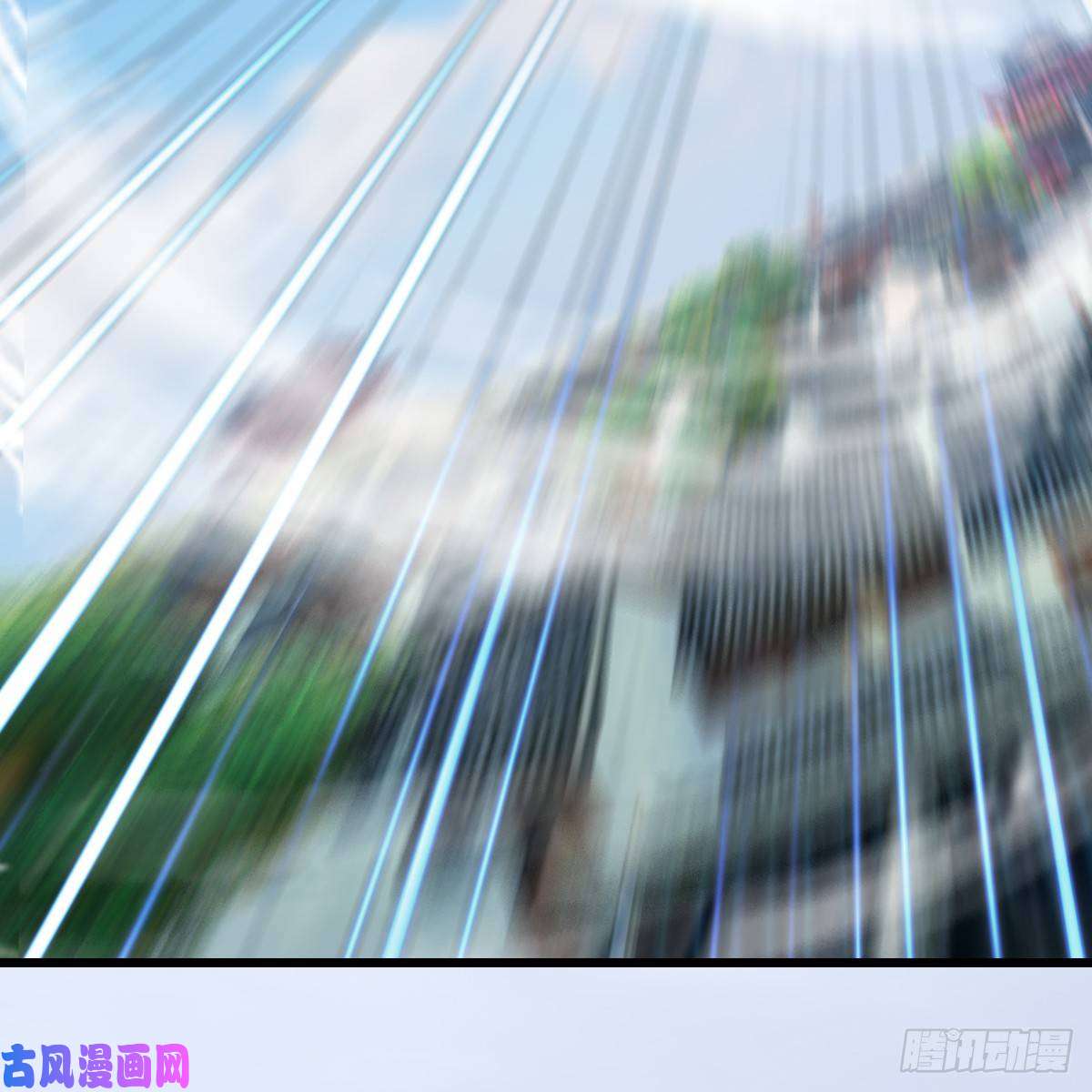堕玄师第301话：吓死它